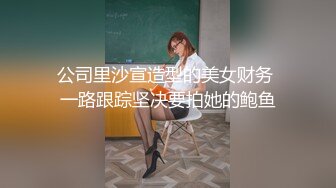 大学生真会玩！带女友去宿舍操逼被舍友全程记录『狠货高科技看简阶』