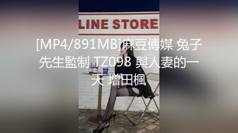 淫荡小女友被19公分大鸡巴男友彻底征服，还说每天被这样的大鸡巴高好性福