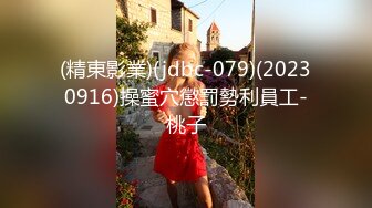 [MP4/ 287M] 郊游忍不住树林干女友，小树林的淫叫声就像那鸟儿，快乐悠哉的鸣叫