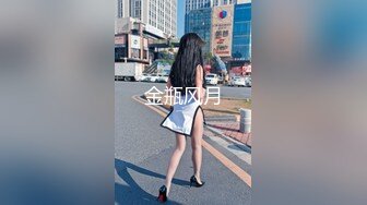 [MP4]STP31313 极品尤物网红女神！苗条身材细腰美腿！脱光光自慰，掰穴特写揉搓，摆弄各种姿势，极度诱惑 VIP0600