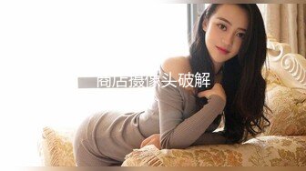 【韩熙子Hayley】，北京173CM平面模特，C罩杯极品美乳完美好身材 (2)