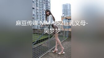 黑丝旗袍高跟熟女人妻 啊啊好喜欢老公的大鸡吧 骚逼好痒 操我的大浪逼 射在骚逼里 撅着大肥屁屁