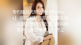 G奶宝贝~【小洋柿子】巨乳美颜超可爱~吃鸡足交惨遭玩弄~