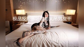 邪恶的房东暗藏摄像头连拍几位白嫩的美女洗澡 (1)