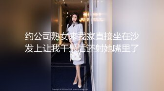 ❤️极品饥渴喷水女神，床上黑丝高跟 粘人小骚货饥渴口交，一夜两炮多次操喷扣喷，各种体位操喷简直绝了！