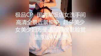 【新片速遞】2022-1-23《骚宝》男技师偷拍骚女全身SPA，Q弹大白美臀，精油推屁股，金手指扣弄多毛骚穴，扶屁股侧入爆插[660MB/MP4/01:35:01]