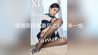 【唯美做爱??战斗情侣】最美推特博主『仙女』疯狂性爱 猛扣高潮喷水 小穴紧致再狂干小逼 太会玩了 高清1080P原版