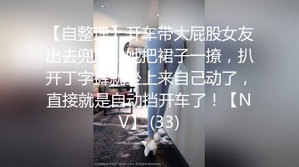 [MP4]STP32113 萝莉社 无赖客户借口电视坏了不能看要求 酒店漂亮女服务员肉体赔偿 薇薇 VIP0600