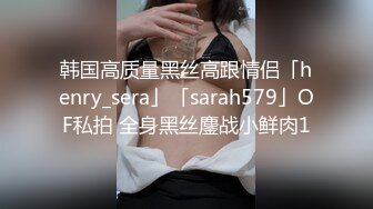 大奶漂亮少妇偷情 又不想戴套又不能内射 只能拔枪空射 这奶子这屁屁爱了 被这么夹几下就控制不住射了