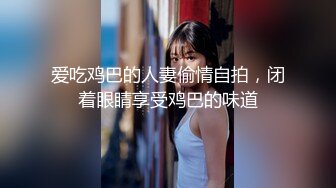 国产麻豆AV 麻豆番外 伴郎强上准新娘 婚礼后台遭伴郎提前试车 吴梦梦