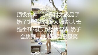 37度探花约了个苗条身材短发妹子啪啪，口交舔逼大圆床上操上位骑坐抽插猛操