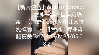 STP33805 糖心Vlog 极品美少女束缚肛交调教 后庭异物臀搐痉挛 干翻双穴 内射肉便器小母狗 二代CC