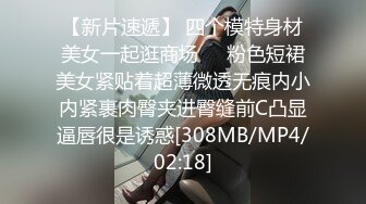 -9-18【恋歌】老公不在家约良家人妻，上来就摸，聊聊天再操逼，扶腰后入爆操，搞得舒服了