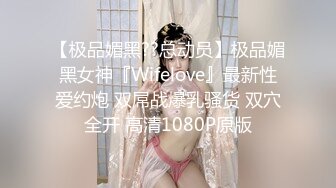 婕咪 超甜美少女全裸嬌軀自 尤物可遇不可求[111P+1V/943M]