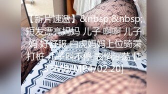 [MP4]3000约外围江疏影，美腿翘臀玉乳诱人，超清晰镜头鲍鱼一览无余