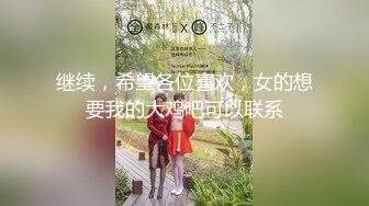 [MP4]清纯校园女神，内心却是妥妥的骚货，粉色玩具自慰、流一床的白浆，玩着玩着敏感到尿失禁！