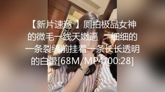 精东影业JDTY024爆操外表清纯的淫荡女儿-吉原亚希