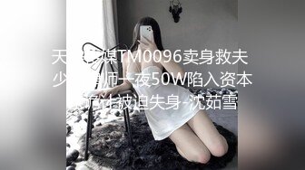 时光 迷人的小闹闹 2024-09-18 232711-001