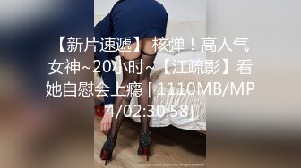 百萬粉ASMR主播 misswarmj 私拍 (2)