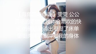 极品少妇小小少妇性感小骚货，喜欢被艹，骑马摇曳，后入艹母狗，招式繁多，叫声淫荡！