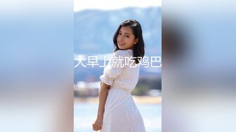 【36E巨乳女仆今日刚播】甜美酒窝小姐姐两个大奶子甩在外面顶级肥臀粉穴近距离掰穴特写我的奶子好看吗