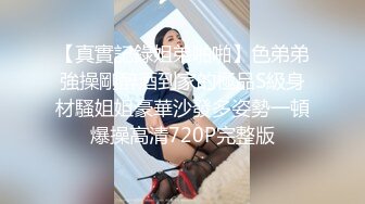 社会小情侣开房打炮被偷拍 女主挺漂亮 口交做爱 用的姿势还不少