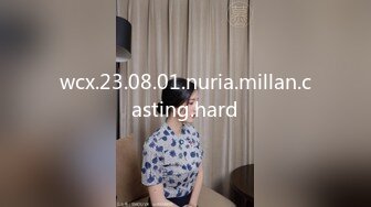 [MP4]STP26994 精东影业 JDYP-021 面对丰满的大奶子受不了 爆操台球女助教 VIP0600