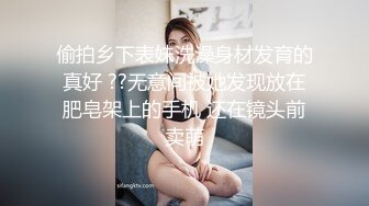 约到黑衣包臀女神小姐姐，脱掉衣服后也是黑色情趣内衣