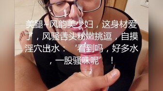 风骚大学生露脸激情大秀直播，跟狼友互动撩骚听指挥脱光了揉奶抠逼自慰，骚穴特写展示，淫水多多流出好淫荡