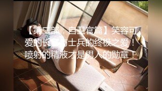 美丽的蛇舌痴女的忍耐果汁慢慢戏弄的无手口交。大岛优香