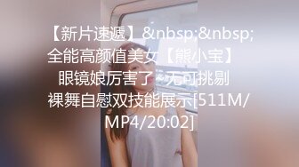 经典流出高级商场厕所TP美女系列3