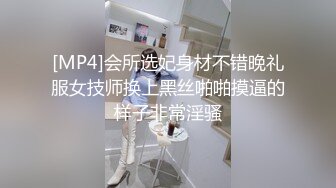 STP24626 G奶爆乳骚熟女3P伺候，尽情揉捏大奶子，两根JB轮流舔太骚了，扛起腿爆操前后夹击