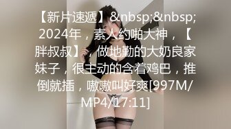 无水印[MP4/147M]9/30 短发美女啊啊好爽让你男朋友靠近一点不行你射的好多VIP1196