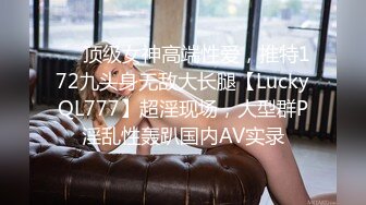 新流出商场女厕后拍❤️极品收藏跟踪少女如厕偷拍❤️极品服装模特拉屎✿粉衣兔子妹