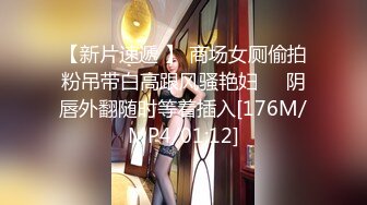 【新片速遞 】 萌萌精致小美女穿着宽松毛衣约到酒店，娇小楚楚风情掀起衣服钻进去猛力舔吸，爱抚揉捏娇吟销魂肆意冲撞操【水印】[1.72G/MP4/01:18:20]