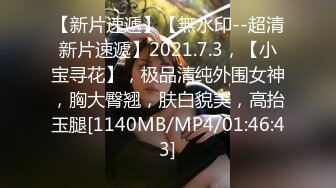 【新片速遞】 狂撸中！！！太尼玛好看了【18岁美少女】佛祖见了都会心动 [1440MB/01:53:00]