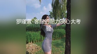 罗瑾萱-客服的耐力决心大考验