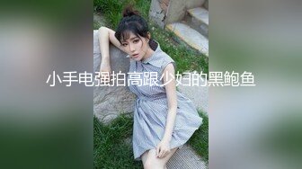 放暑假爸妈不在家和 小女友在家里偷偷来一炮