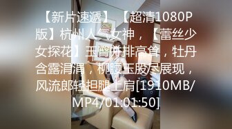 新流劲爆万人求档OnlyFans网红男女通吃SM调教御姐maya女王订阅第二季~绳_缚虐乳拘_束强制高潮鞭 (10)