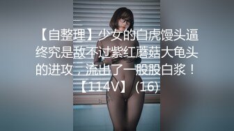 [2DF2] 来家访的儿子美丽班主任1080p高清[MP4/201MB][BT种子]