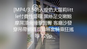 [2DF2] 玩电脑时爆乳骚浪女友躲桌下偷偷加速舔吸肉棒 太舒爽了拉到床上无套爆操起来 [MP4/111MB][BT种子]