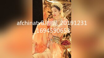 91CM-239 偷情人妻 下集 胁迫的嫂子被AV棒玩弄 偷情中情郎刚好上门3P大战 老公回家后抓奸在床 [