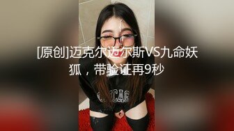 性感女神芝芝超短裙搭配黑丝 灵动修长美腿翘臀无可比拟[81P/573M]