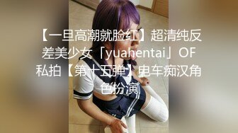 [MP4/356MB]天美傳媒 TMG106 黑絲看護女友被操得欲仙欲死 白童童