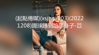 【新片速遞】&nbsp;&nbsp;你的反差女友，喜欢被调教的骚母狗，全程露脸丝袜高跟有被虐倾向，淫声荡语房间遛狗，深喉大鸡巴，各种抽插[3.17G/MP4/02:22:50]