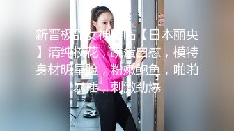 [MP4/ 65M] 漂亮肉丝贫乳美眉 被大肉棒无套内射 射太深 半天精液才流出 内射后的鲍鱼真漂亮