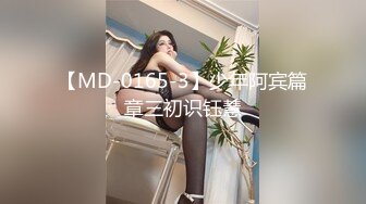 ED_Mosaic_身材火爆的美女老师_给两兄弟教授性教育_熙雨