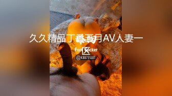 星恋主播~美少女【小雪大大大】火箭福利流出15V合一，自慰揉奶娇喘诱惑！