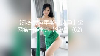 91大神专属小母狗玩物 体育服学生妹的极品嫩穴 AV棒玩嗨了肉棒接着肏 白浆泛滥爆射