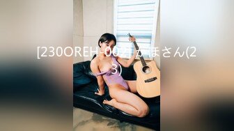 《卐网红精品》万人求档Onlyfans欧美范巨乳巨臀宝藏妹波波女孩解锁私拍道具紫薇打炮这大腚弹性后坐力十足129P 122V